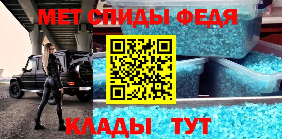 АМФ VHQ  Вход с VPN  АМФ  Чебоксары 