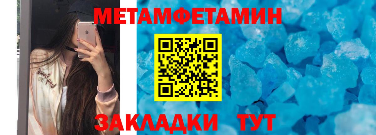 АМФ Premium Чебоксары