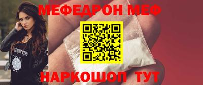 не бодяженный Малоярославец