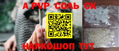 mdma Малгобек