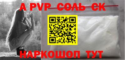 не бодяженный Малоярославец