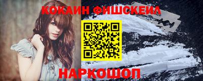 MDMA Premium VHQ Мариинск