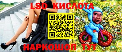 mdma Малгобек
