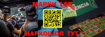 MDMA Premium VHQ Мариинск