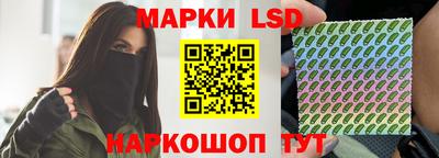 не бодяженный Малоярославец