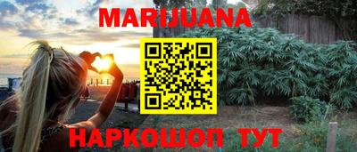 MDMA Premium VHQ Мариинск