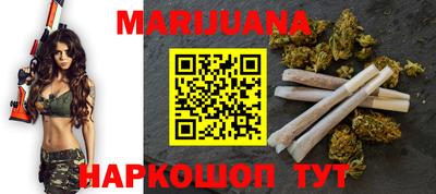 MDMA Premium VHQ Мариинск