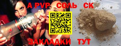 не бодяженный Малоярославец