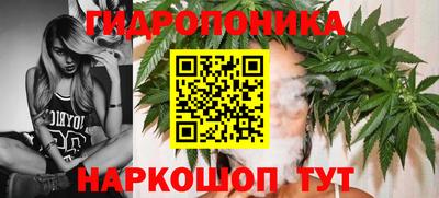 MDMA Premium VHQ Мариинск