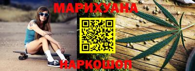 mdma Малгобек