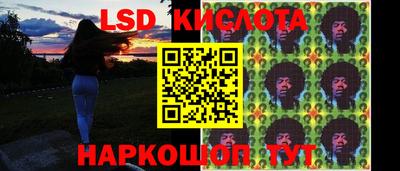 2c-b Можга