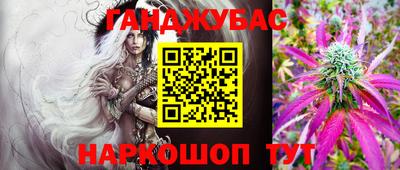MDMA Premium VHQ Мариинск