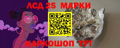 не бодяженный Малоярославец