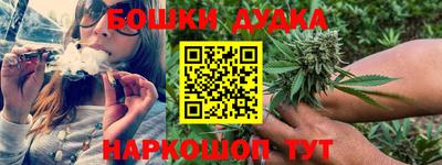 MDMA Premium VHQ Мариинск
