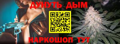 не бодяженный Малоярославец