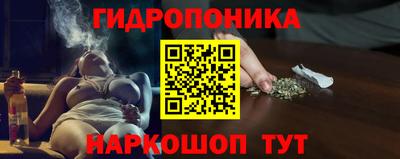 mdma Малгобек