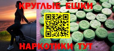 не бодяженный Малоярославец