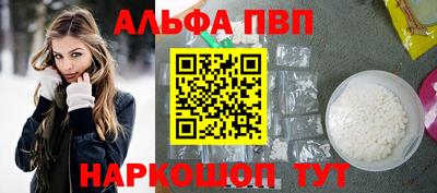 MDMA Premium VHQ Мариинск