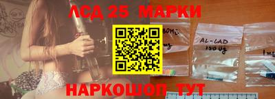 MDMA Premium VHQ Мариинск