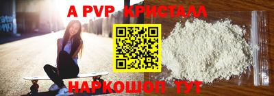 mdma Малгобек