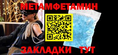 mdma Малгобек