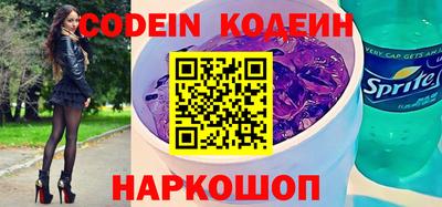 не бодяженный Малоярославец