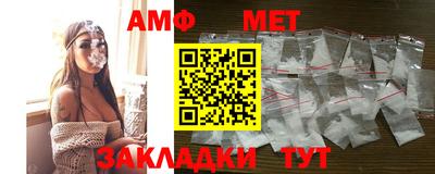 mdma Малгобек