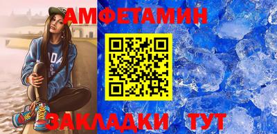 не бодяженный Малоярославец