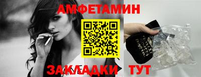 mdma Малгобек