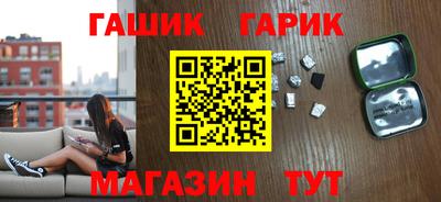 mdma Малгобек