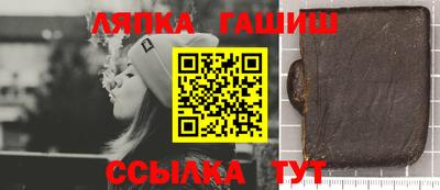 mdma Малгобек
