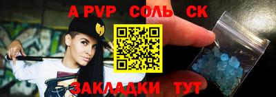 MDMA Premium VHQ Мариинск