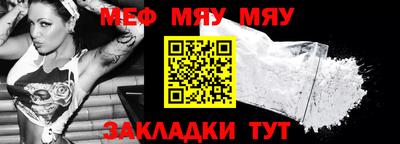 MDMA Premium VHQ Мариинск