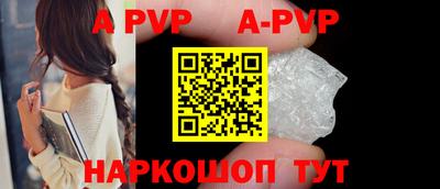 не бодяженный Малоярославец