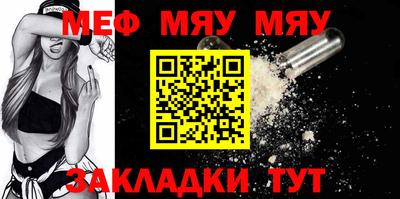 mdma Малгобек