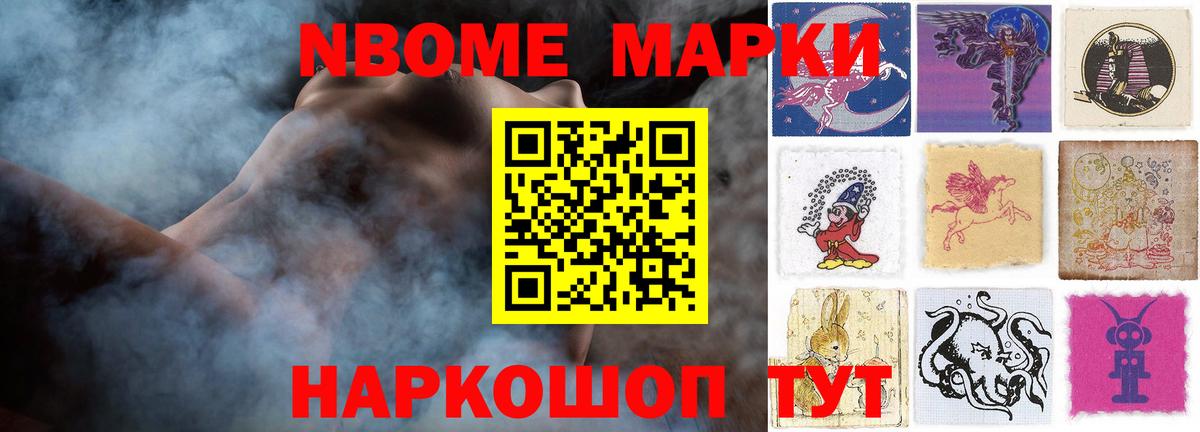 LSD-25 экстази кислота  ЛСД экстази кислота  Чебоксары  Вход с VPN 