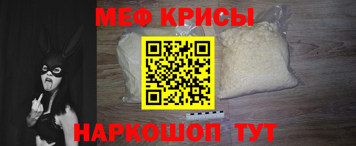Чебоксары  Бошки Шишки  Вход с VPN  LSD-25  МДМА  КОКАИН  МЕФ кристаллы  Амфетамин кристаллы  ГАШ  NBOMe  МЕТАМФЕТАМИН 