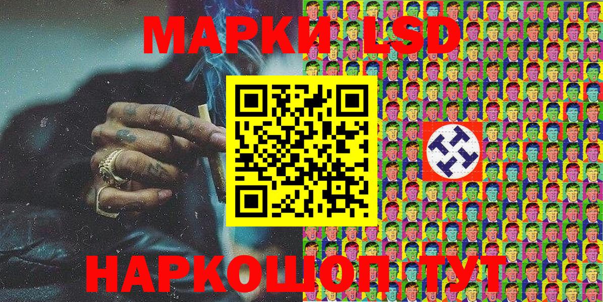 Марки NBOMe 1,5мг  наркотики  Марки NBOMe 1,5мг  Чебоксары  Вход с VPN 